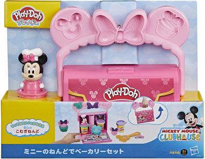 Set da gioco Play-doh Disney Junior Bakery - 3 vasi di terracotta