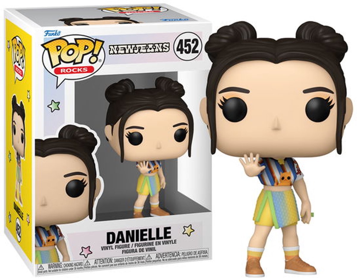 Funkopop! rocce: newjeans - danielle #452