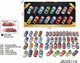 Amuuso auto pull back (die cast) 16 auto (scatola 41,30x19x2,8 cm).