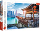 Trefl 1000 - Chongqing, Cina
