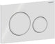 Panel de control Geberit sigma20 - empotrado de 2 botones - botones redondos - blanco blanco mate