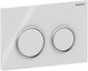 Placa de control Geberit omega20 - empotrar 2 botones - redonda - blanco cromo brillo blanco