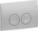 Placa de control Geberit delta25 - 2 botones empotrados - botones redondos - cromo mate
