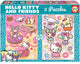 Educa hello kitty puzzle 2x500 piezas rosa infantil