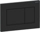 Control Geberit pl. sigma30, 2 teclas: negro mate, fácil de limpiar, negro