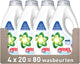 Ariel detergente líquido sensible - 4 x 20 lavados