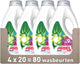 Detersivo liquido Ariel + protezione colore - 4 x 20 lavaggi
