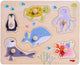 Haba puzzle [1 year +] insert puzzle sea animals
