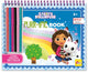 Lisciani gabby's dollhouse sketchbook purr-ific book coloring and drawing in display 8