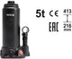 Yato yt-17002 - hydraulische stoppotkrik - 5 ton - 216-413 mm