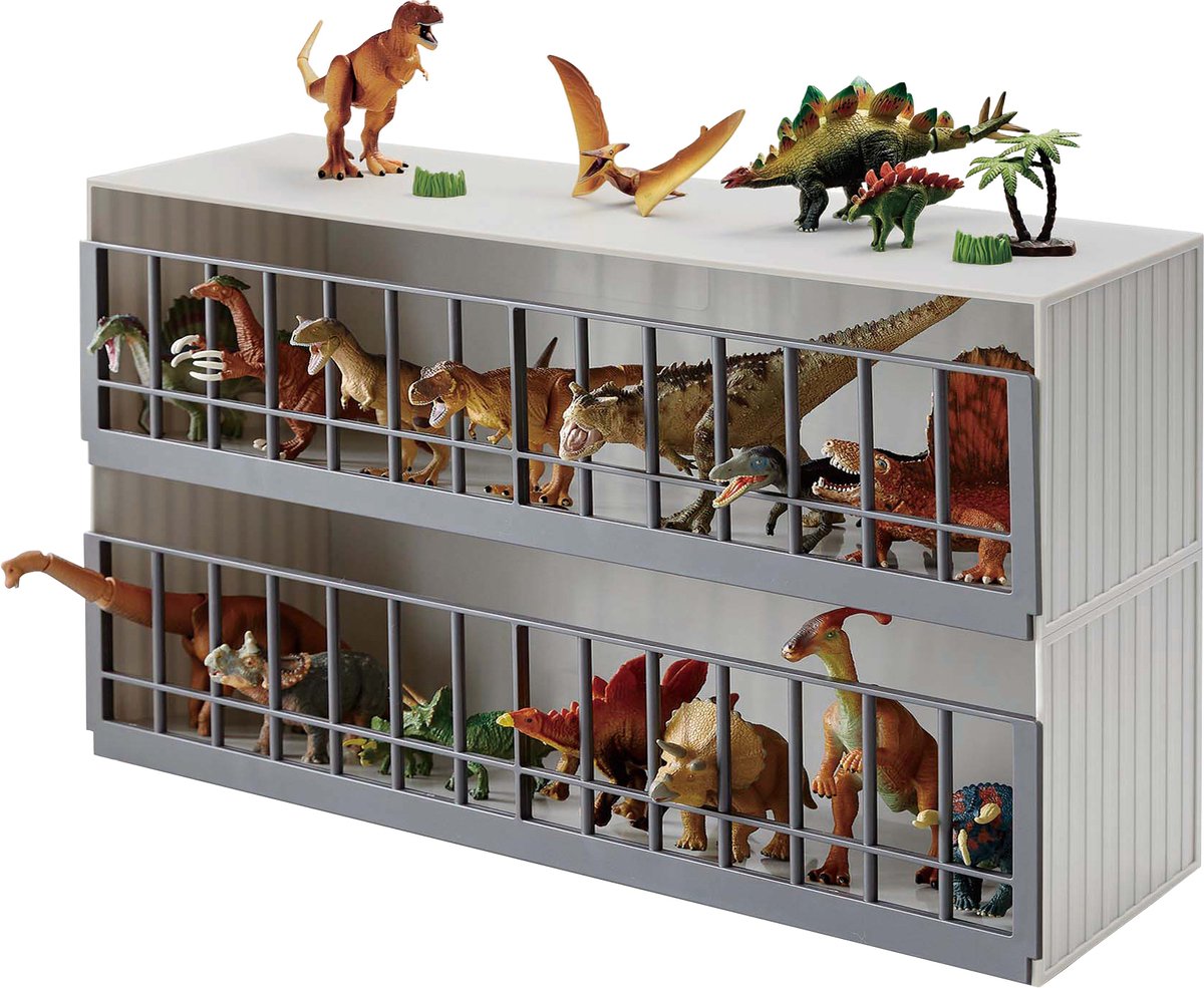 Yamazaki toy rack - tower - gray white
