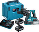Makita HR004GM201 martillo combinado inalámbrico 40V 2x 4.0 Ah batería + cargador...