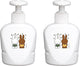 Bébé-jou bebe-jou nijntje nina 2 stuks zeepdispensers 620407