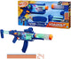 Nerf caricout cyberlight ghost