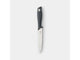 Brabantia Brabantia sabrosa+ cuchillo universal 24.8 cm de gris oscuro