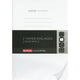 Quaderno herlitz bianco flexa4dofscmix