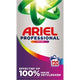 Detergent ariel professional 130 mm x 262 mm x 440 mm