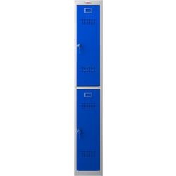 Taquillas personales Phoenix armario cerradura con llave de 2 puertas 300 x 500 x 1.830 mm