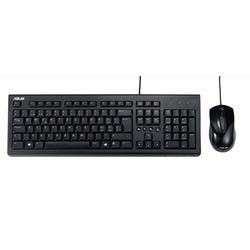 Tastiera e mouse asus u2000 cablati