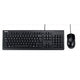 Tastiera e mouse asus u2000 cablati