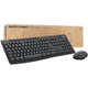 Combo logitech per affari