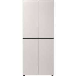 Armadio classificatore germania bedano 810 (l) x 400 (p) x 1.970 (a) mm