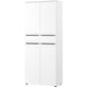 Filing cabinet Germania 4372-84 white chipboard