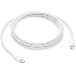 Cavo USB-C bianco mela