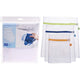 Basic Washing bags set 3-piece
