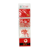 Gift card box, 4st. - afbeelding 1
