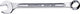 Chiave combinata Stahlwille 5 8