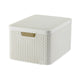 Curver Curver Style storage basket with lid 30l white