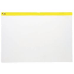 Zipper bags office depot a3 yellow 5 pieces