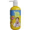 Boti natural face fingerpaint fles met pompje geel, 1l