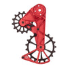 Jaula de cambio de bolas jaula de cambio oversize xtr xt 12 velocidades rojo