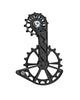 Kogel derauilleurkooi derailleurkooi oversized xtr xt 12 speed zwart