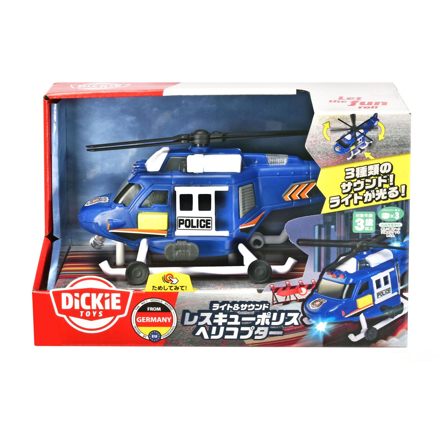 Dickie Poltie Rescue Helicopter Azul