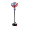 Hudora Basketbalstandaard All Stars