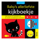 Folleto de visualización más querida de Deltas Baby