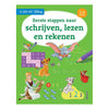 Delta Imparo a scrivere, leggere e aritmetica (5-6 y.)
