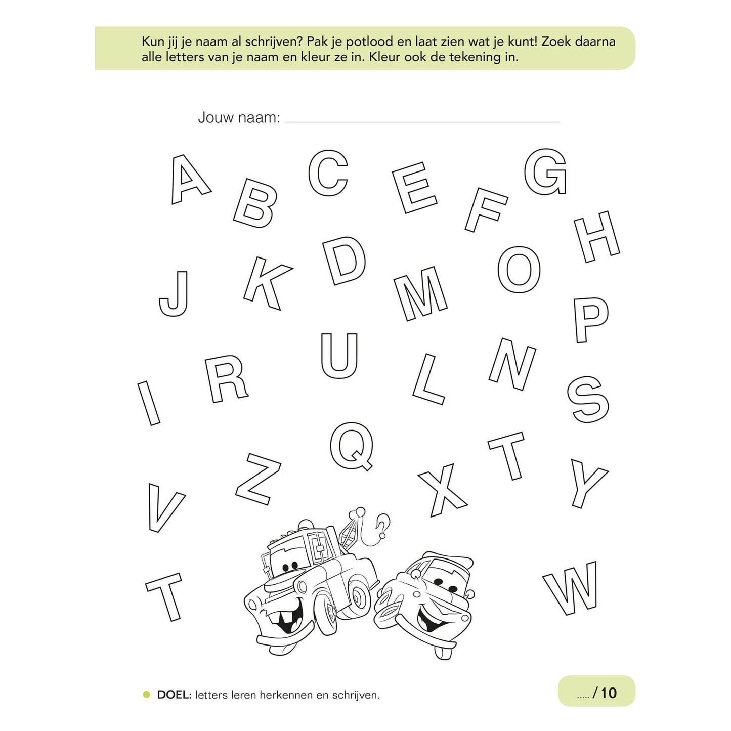 Deltas Writing, Reading and Arithmetic (6-7 years)