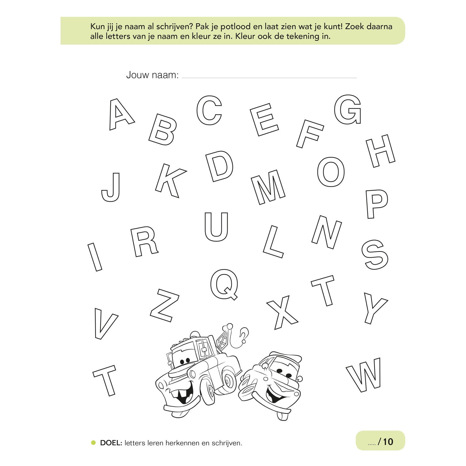 Deltas Writing, Reading and Arithmetic (6-7 years)