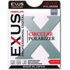 Marumi circ. pola filter exus 72 mm