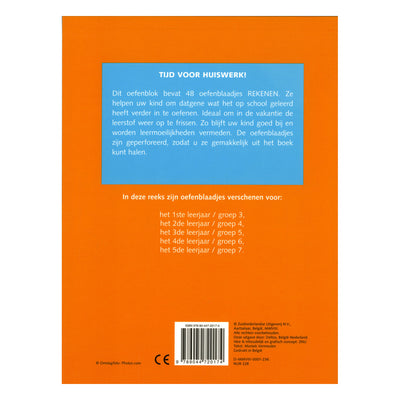 Pratica foglie Conteggio (9-10 J)