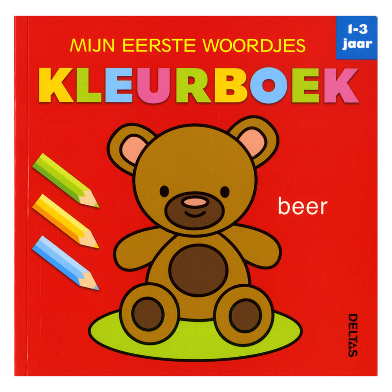 Il mio libro da colorare delle prime parole