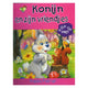 Libro Especials Nederland BV Pop-Up Libro Konijn y sus amigos