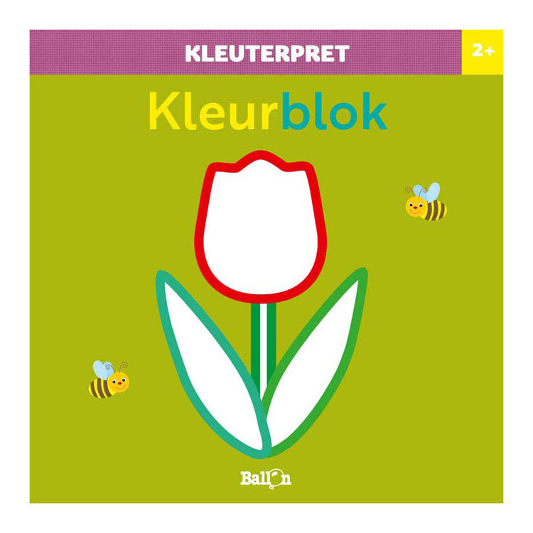 Gana flor de bloque de color divertida para niños pequeños de Holanda 2+