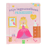 Gana Holanda mi libro de rompecabezas princesas - afbeelding 1