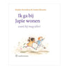 Libros especiales Holanda bv (en voz alta) libro de lectura Voy a vivir con Japie