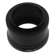 Marumi t2 adapter sony nex - afbeelding 2